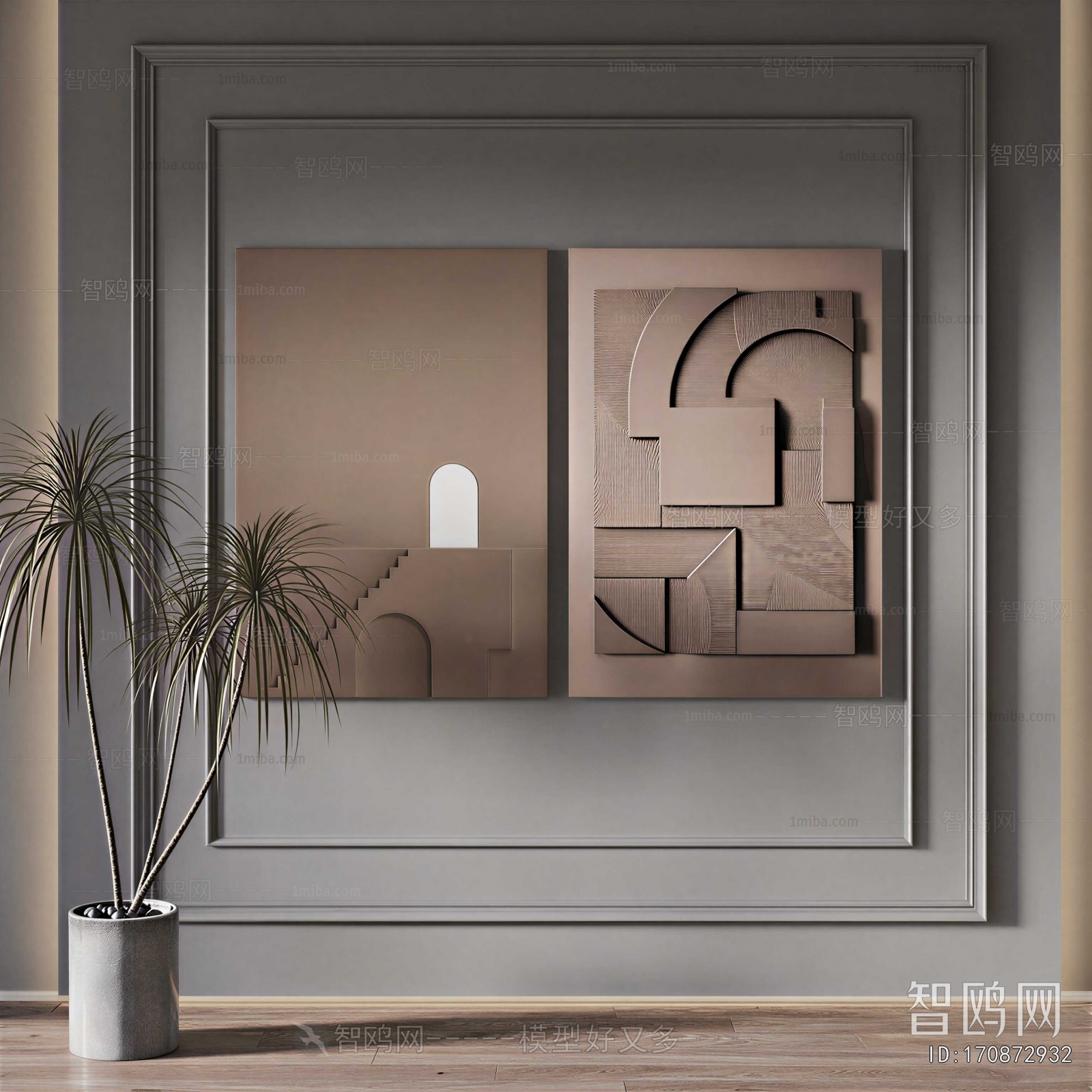 Modern Painting