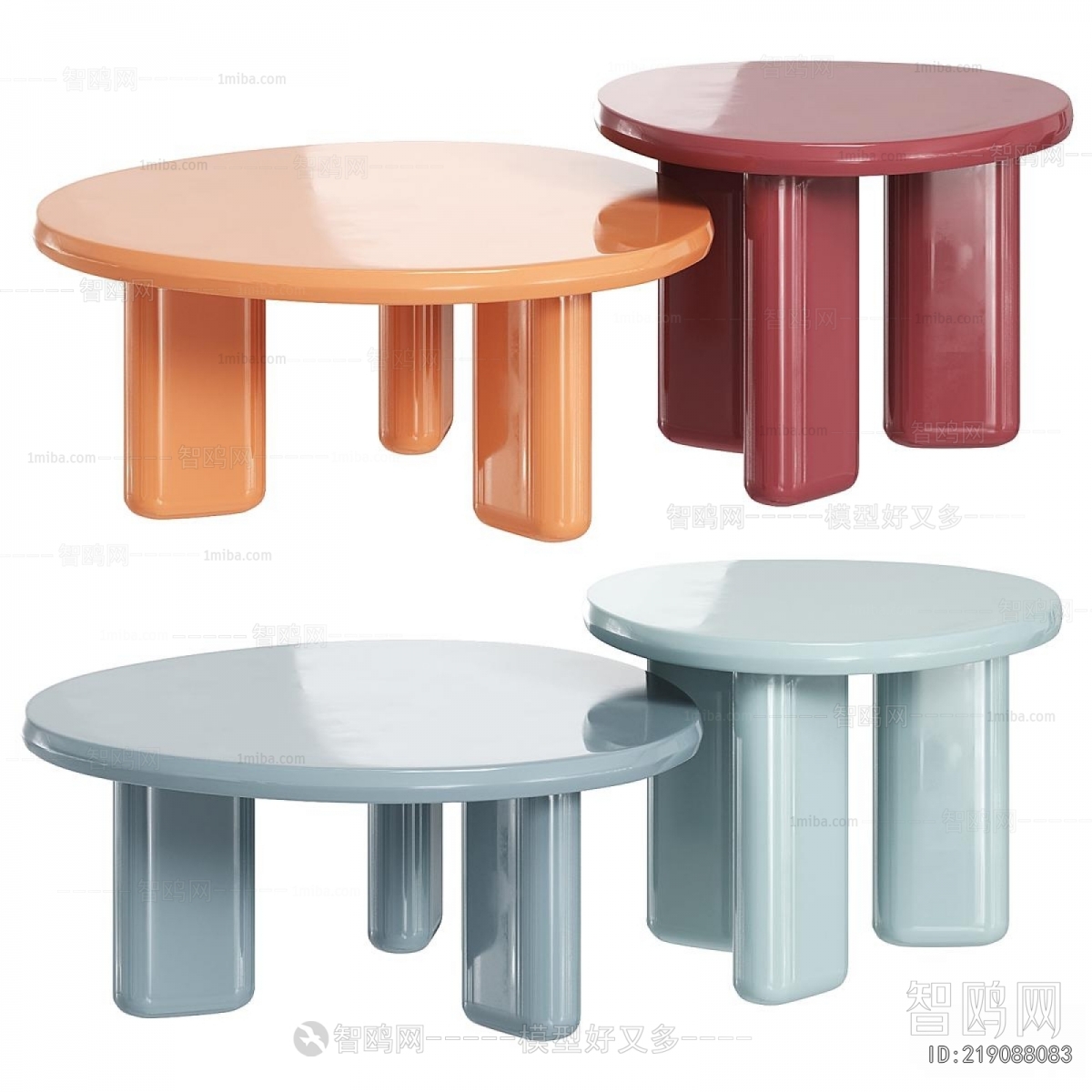 Modern Coffee Table