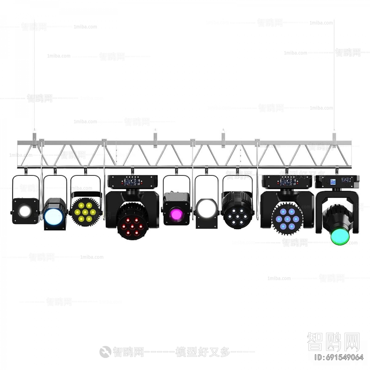 Modern Stage Lights