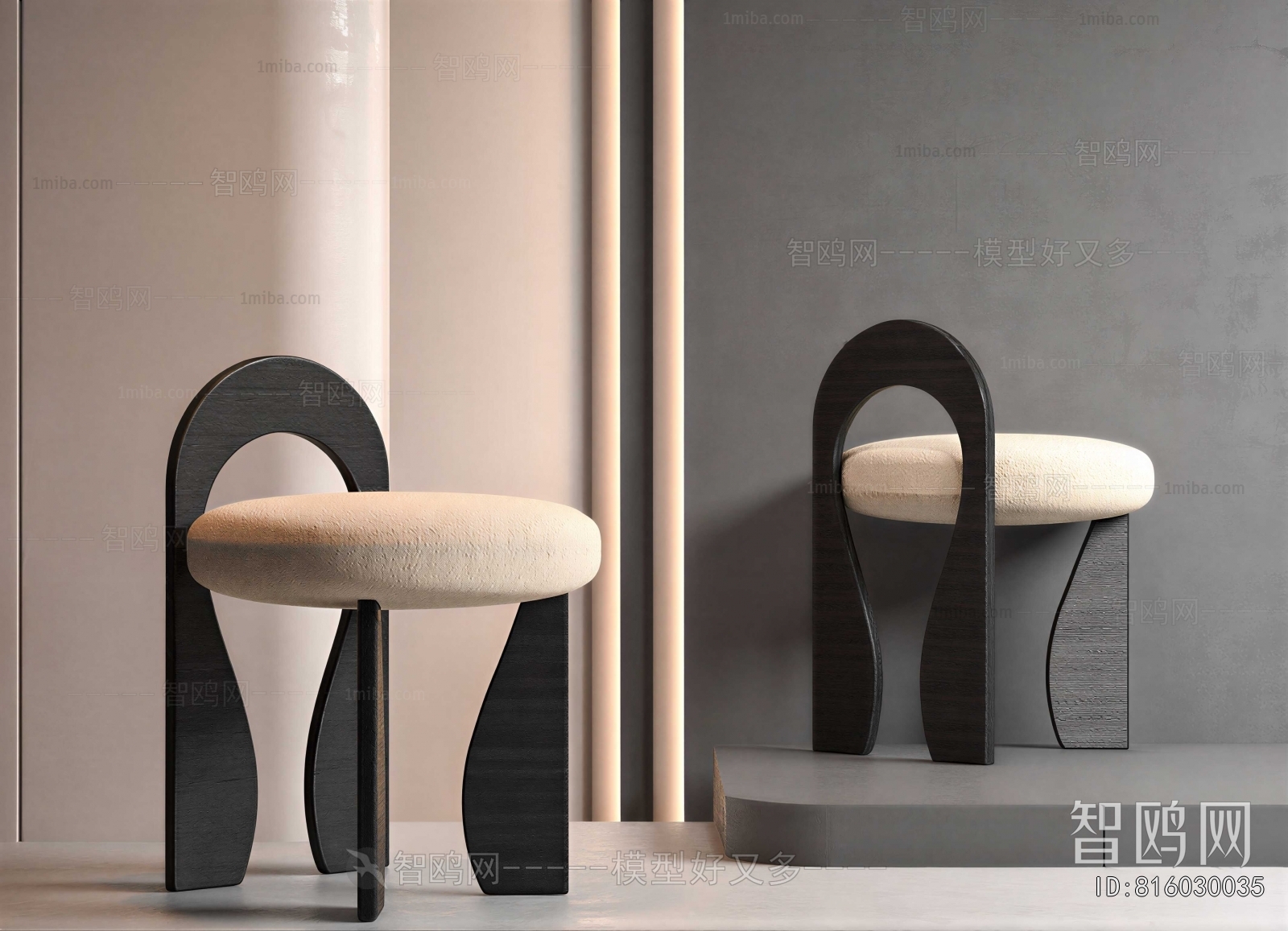 Modern Single Chair