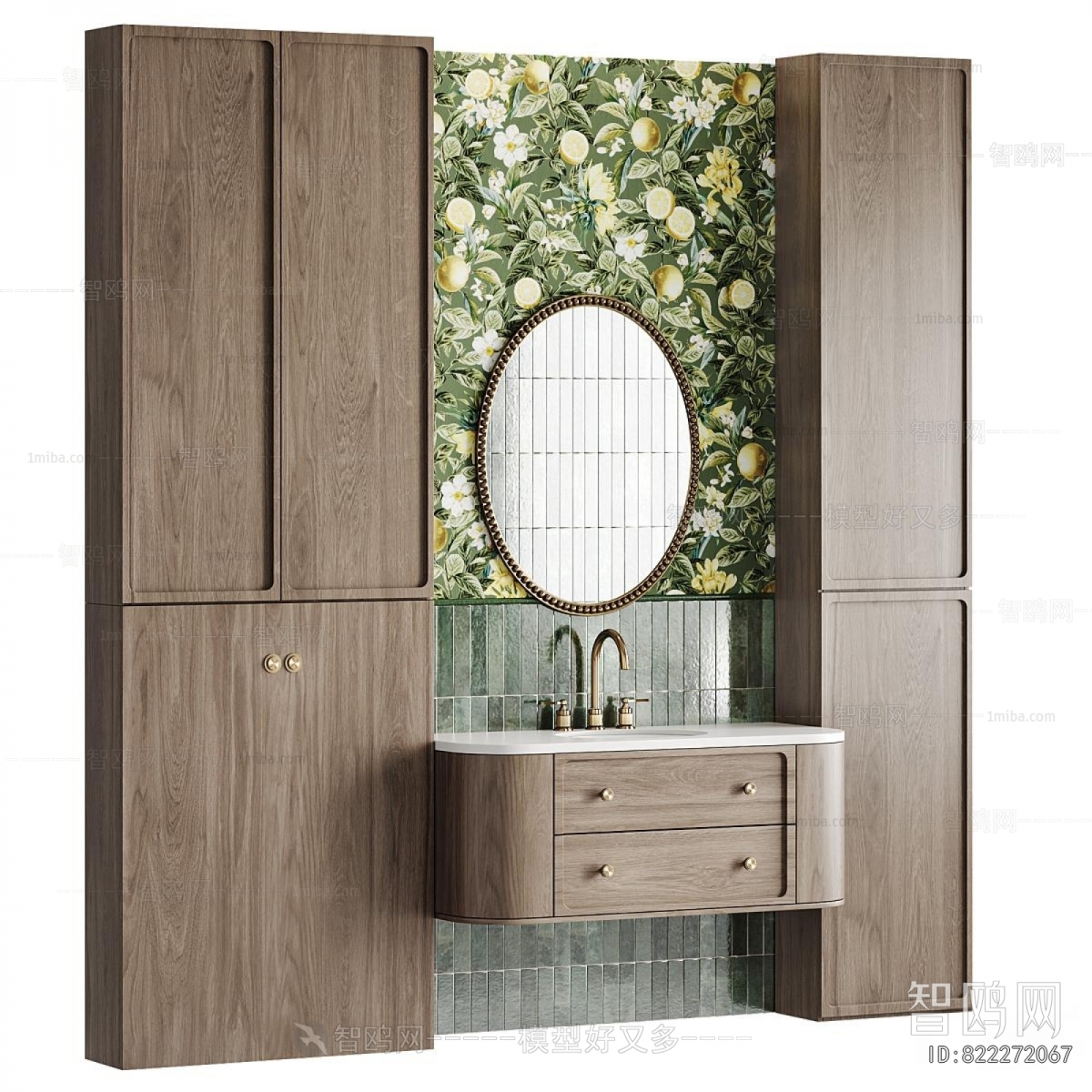 Modern Bathroom Cabinet