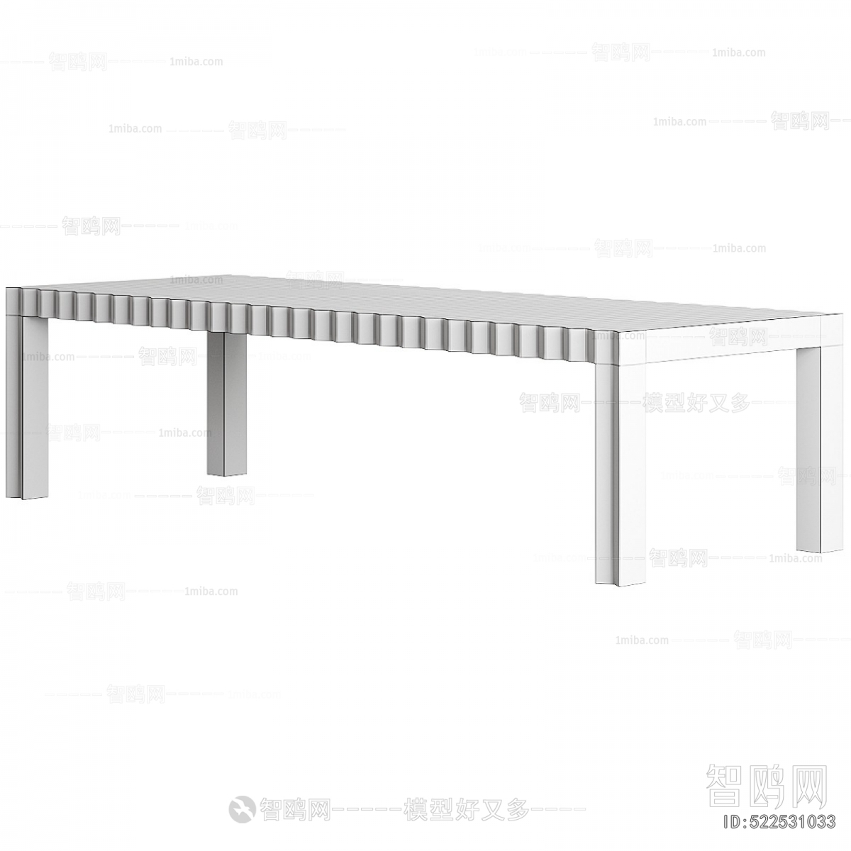 Modern New Chinese Style Table