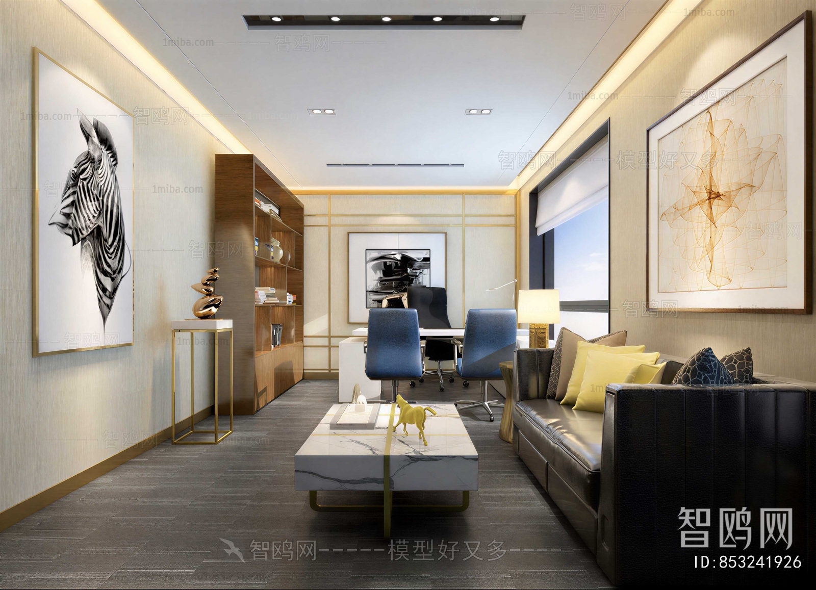 Modern Manager's Office