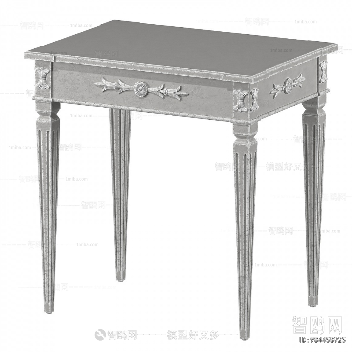 Modern Side Table/corner Table