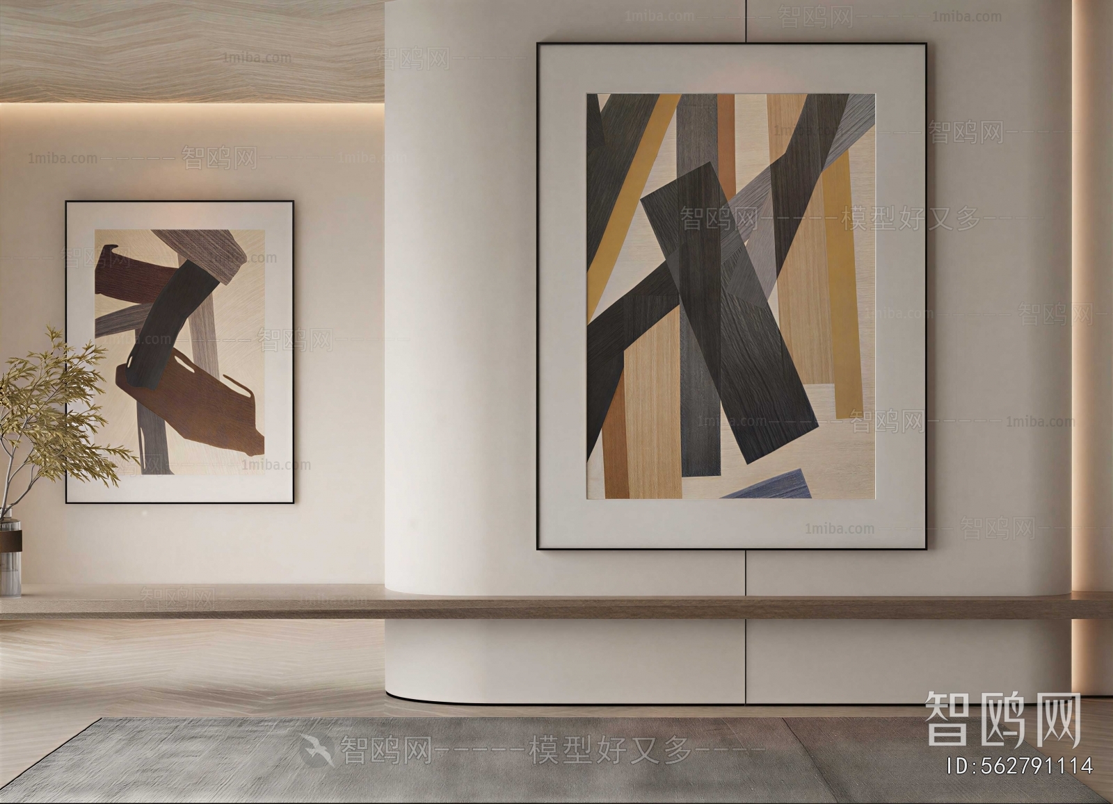 Modern Painting