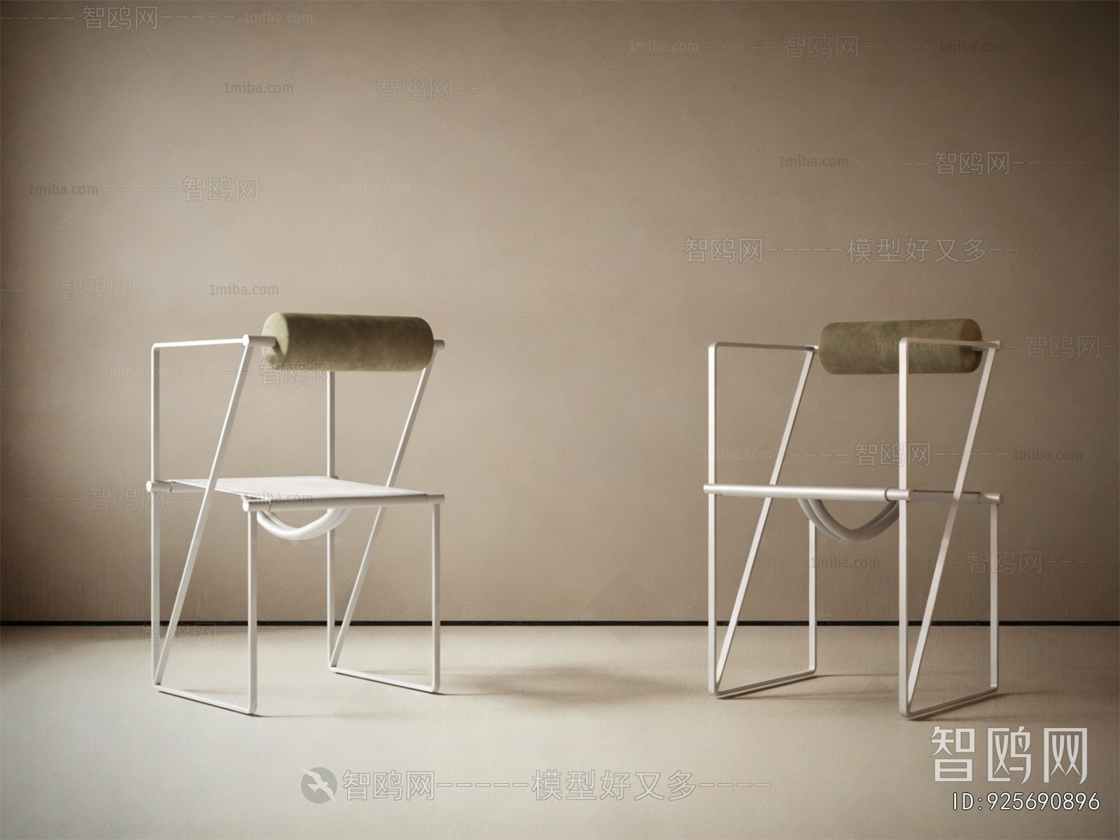 Modern Dining Chair