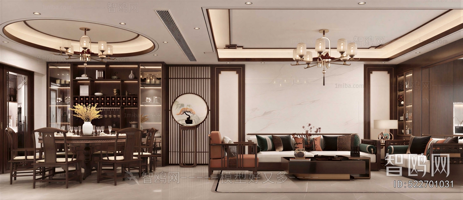 New Chinese Style A Living Room