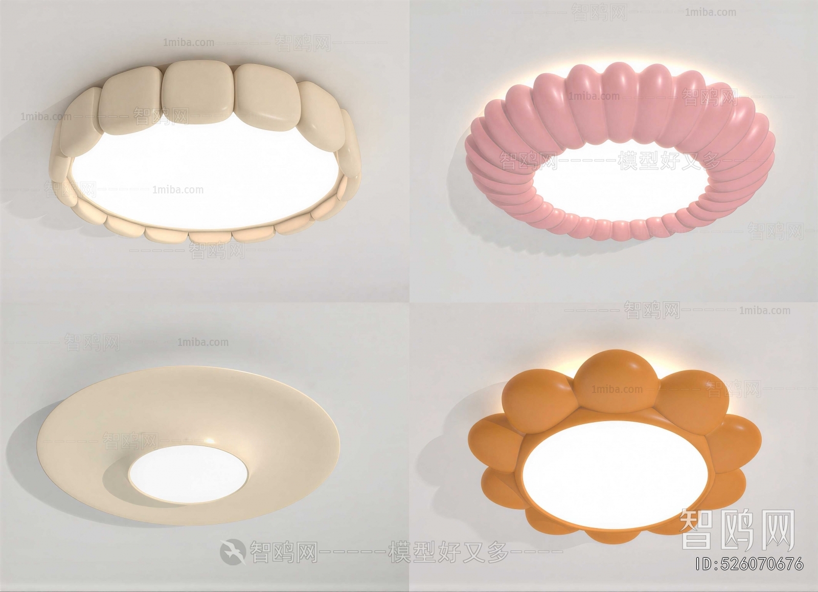 Modern Ceiling Ceiling Lamp