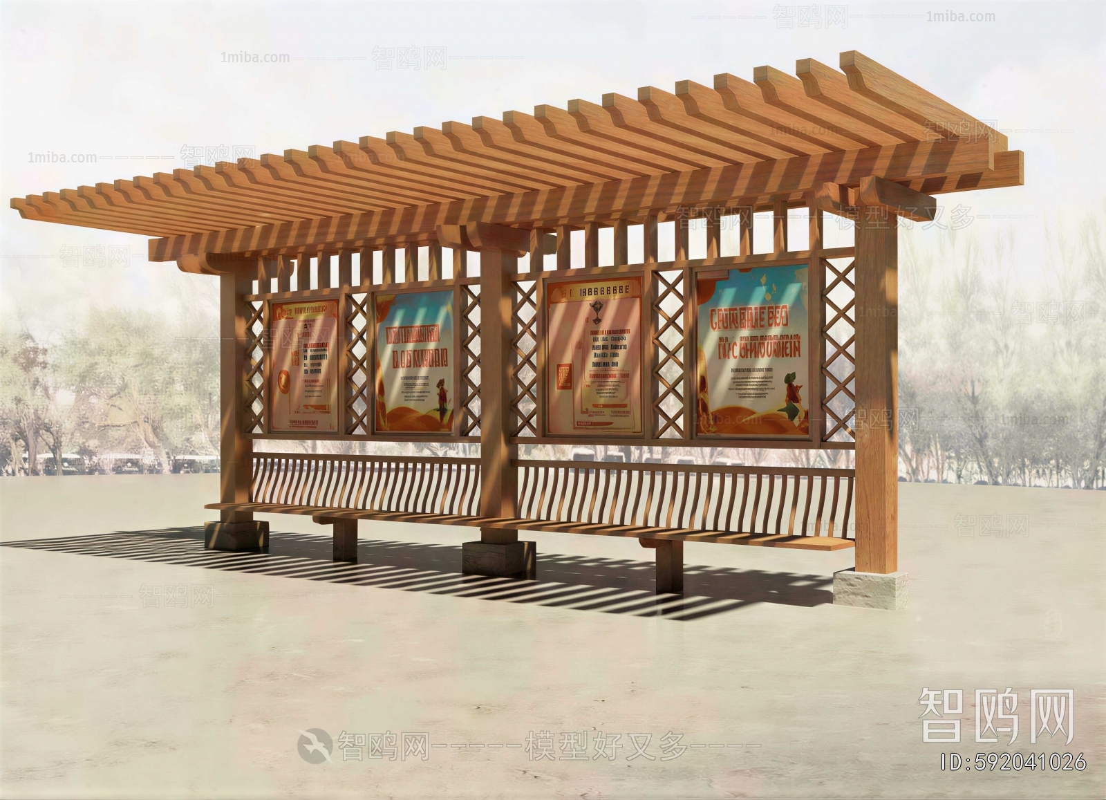 Chinese Style Pavilion