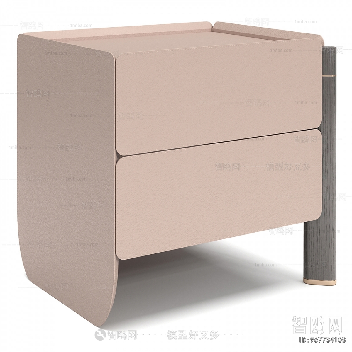 Modern Bedside Cupboard