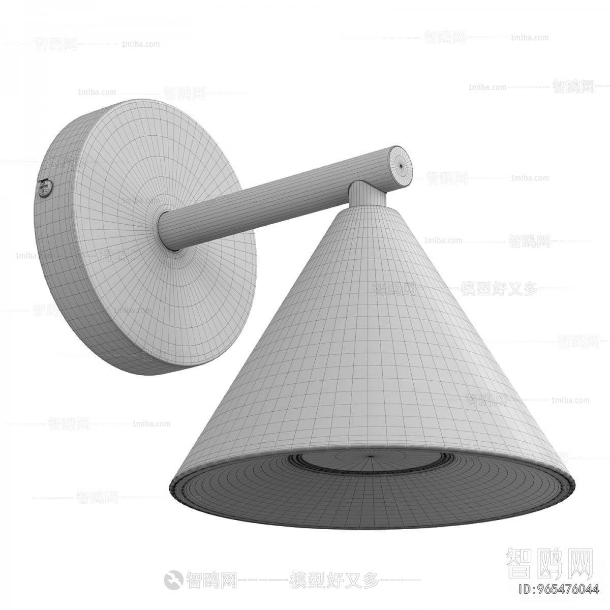 Modern Wall Lamp