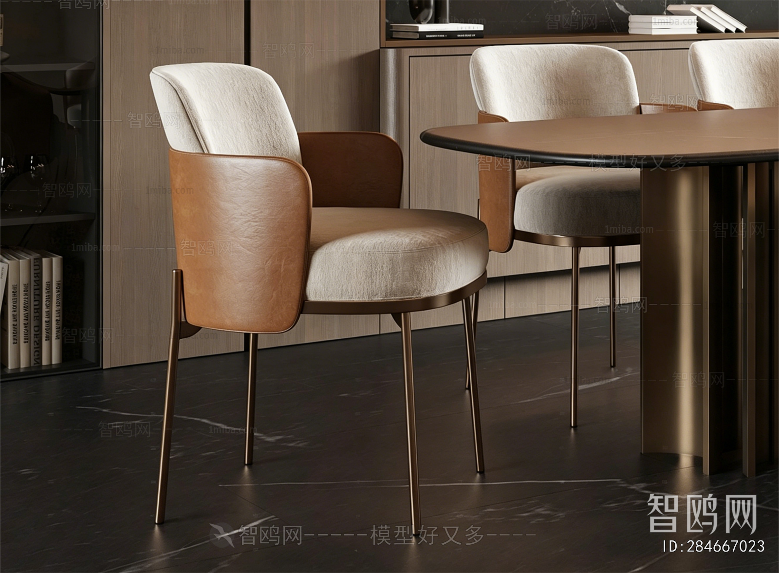 Modern Dining Chair