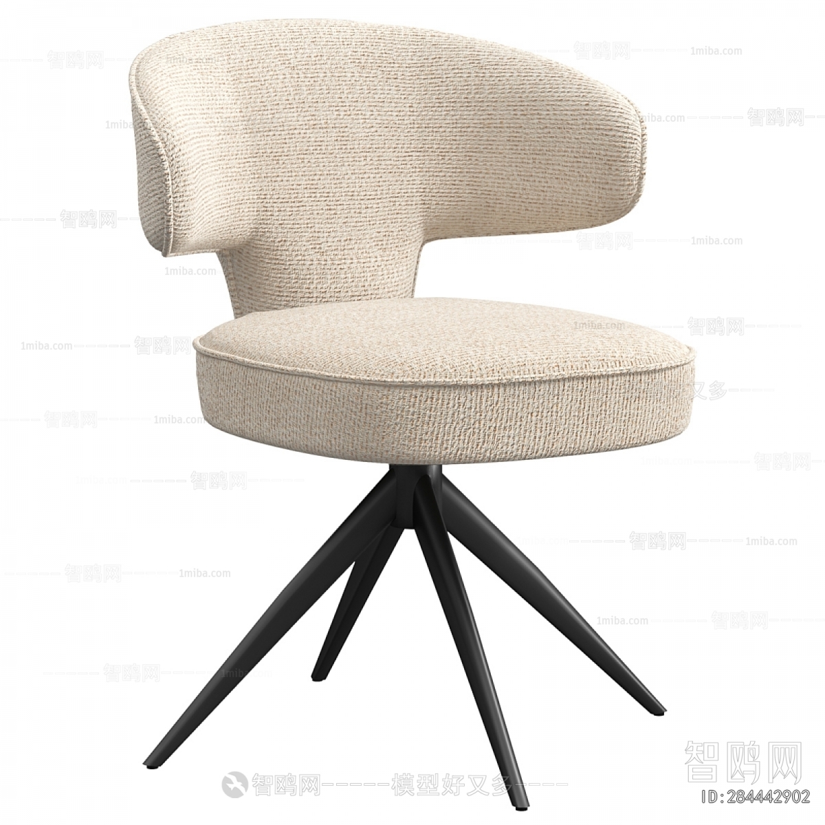 Modern Dining Chair