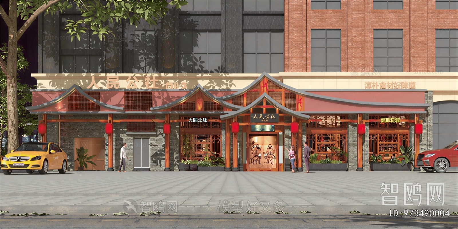 New Chinese Style Facade Element