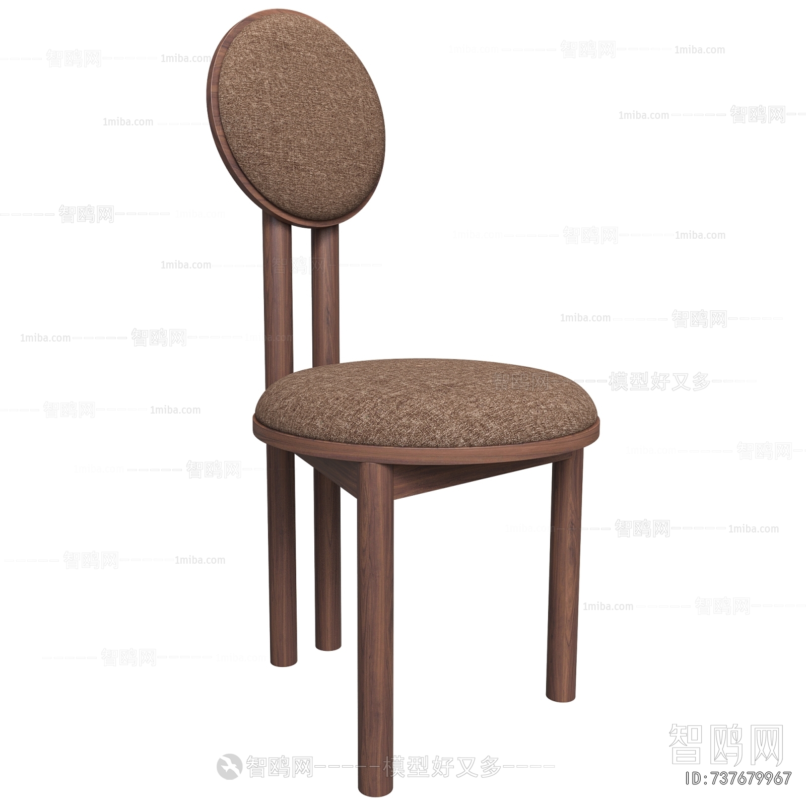 Modern Dining Chair
