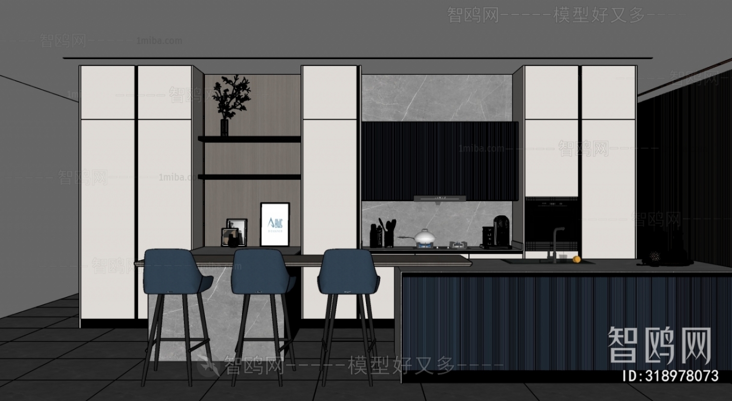 Modern Dining Room