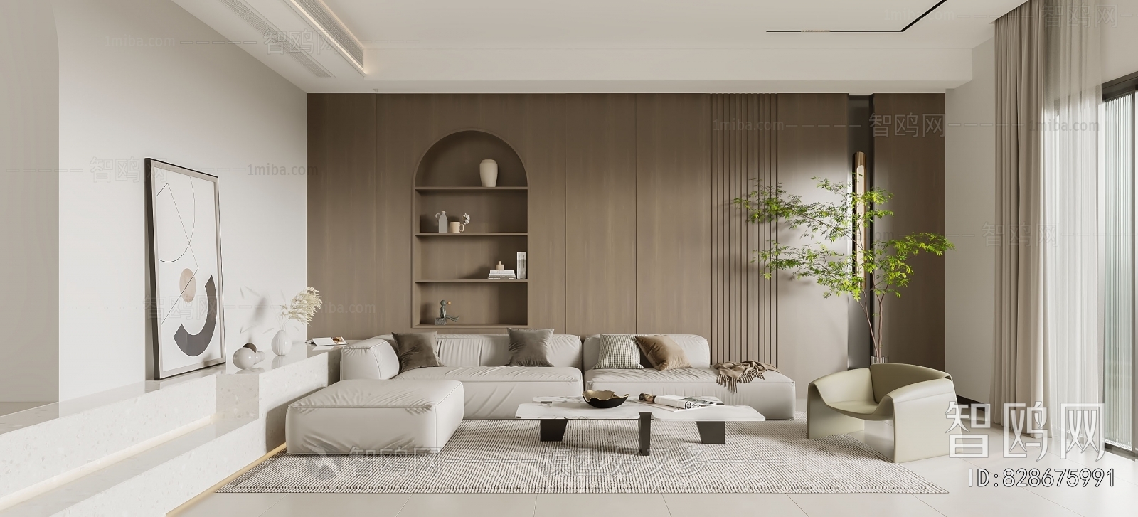 Modern A Living Room