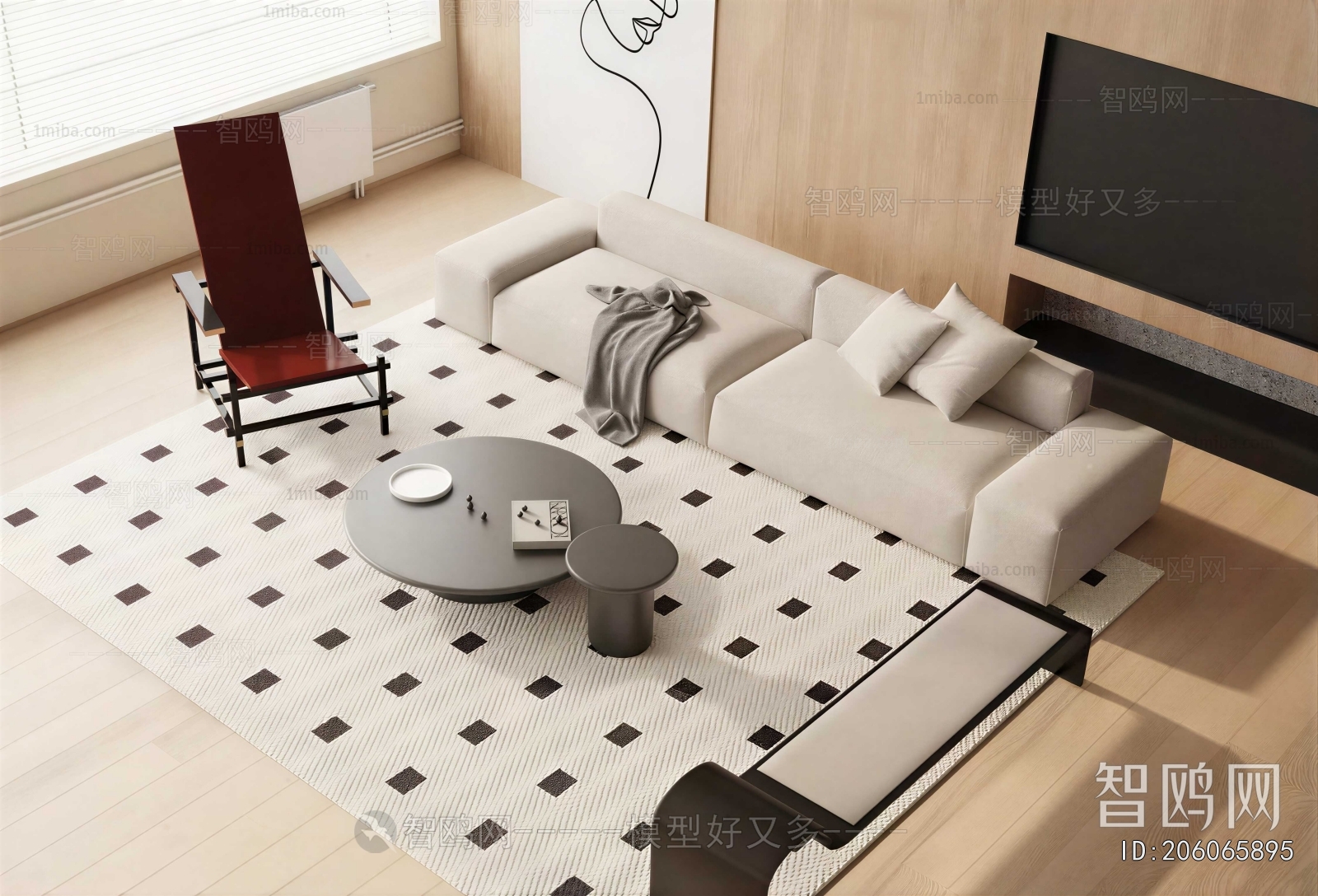 Modern Sofa Combination