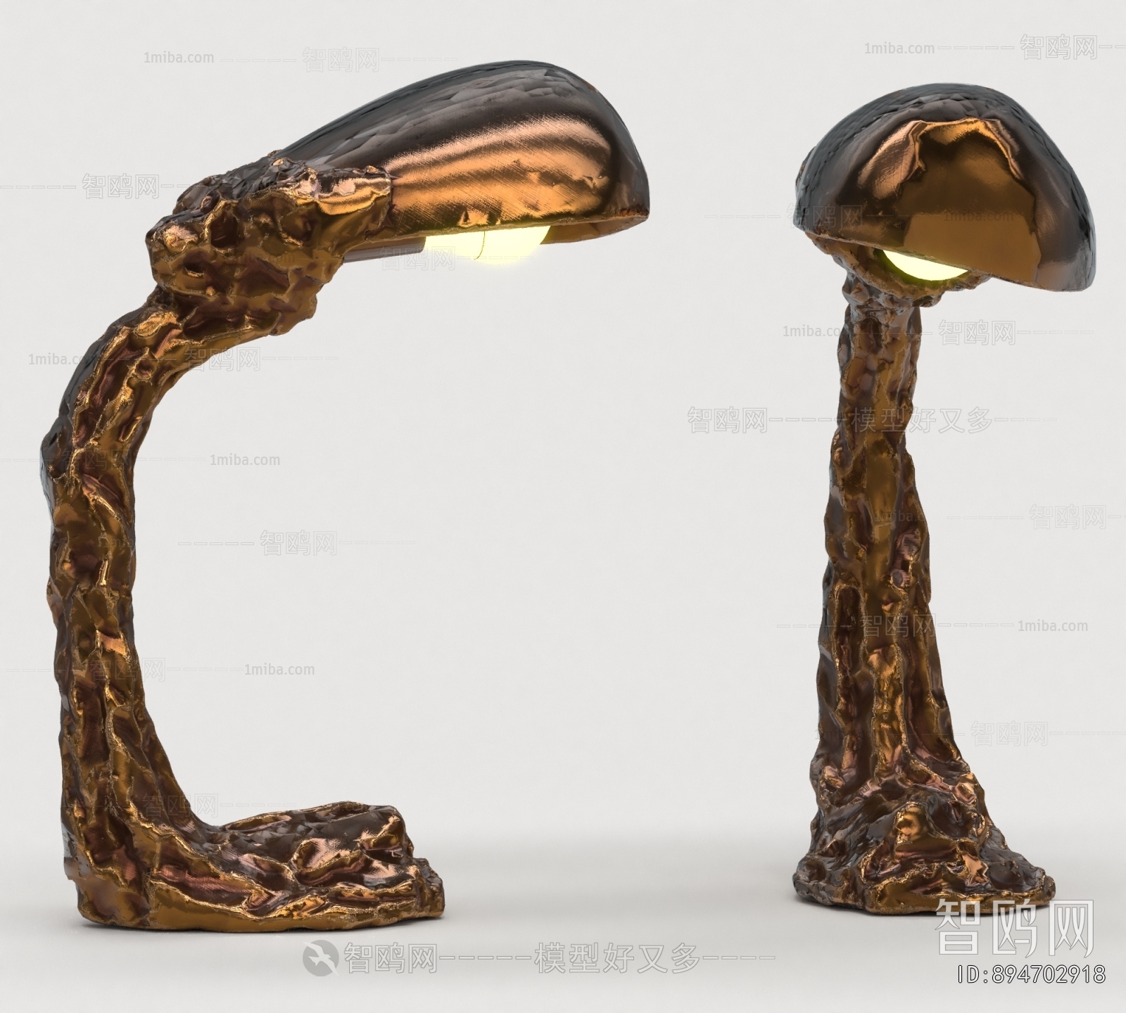 Modern Table Lamp