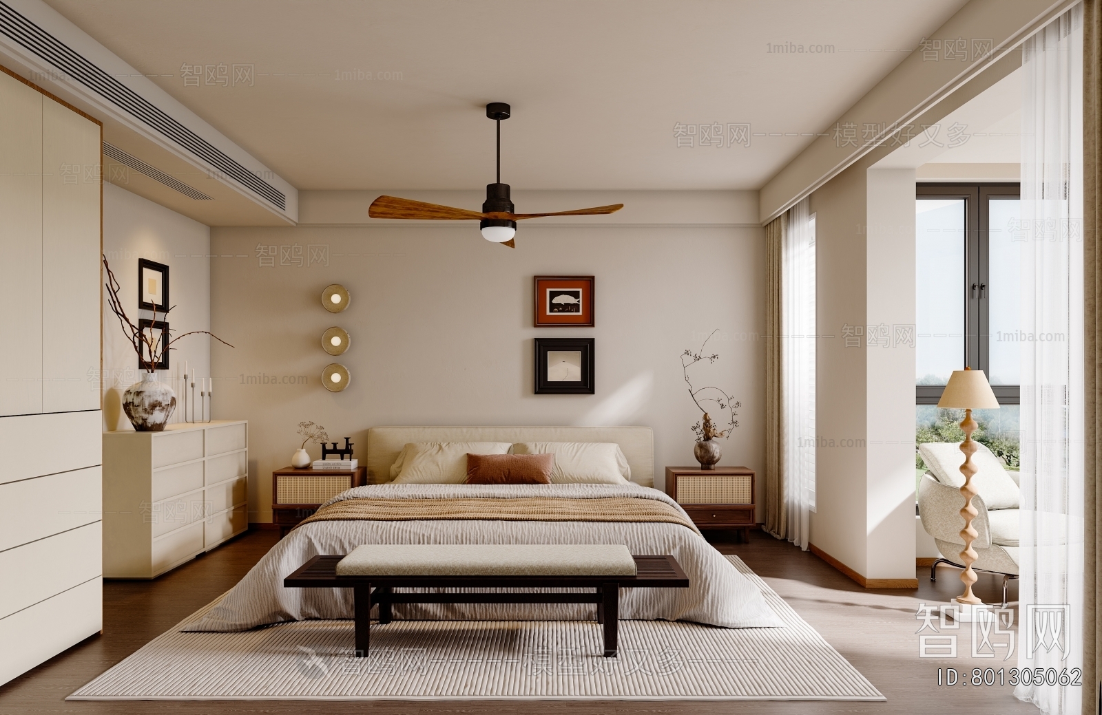 Modern Bedroom