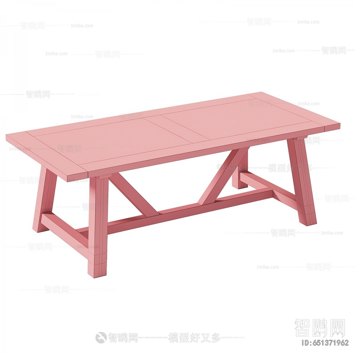 Modern Dining Table