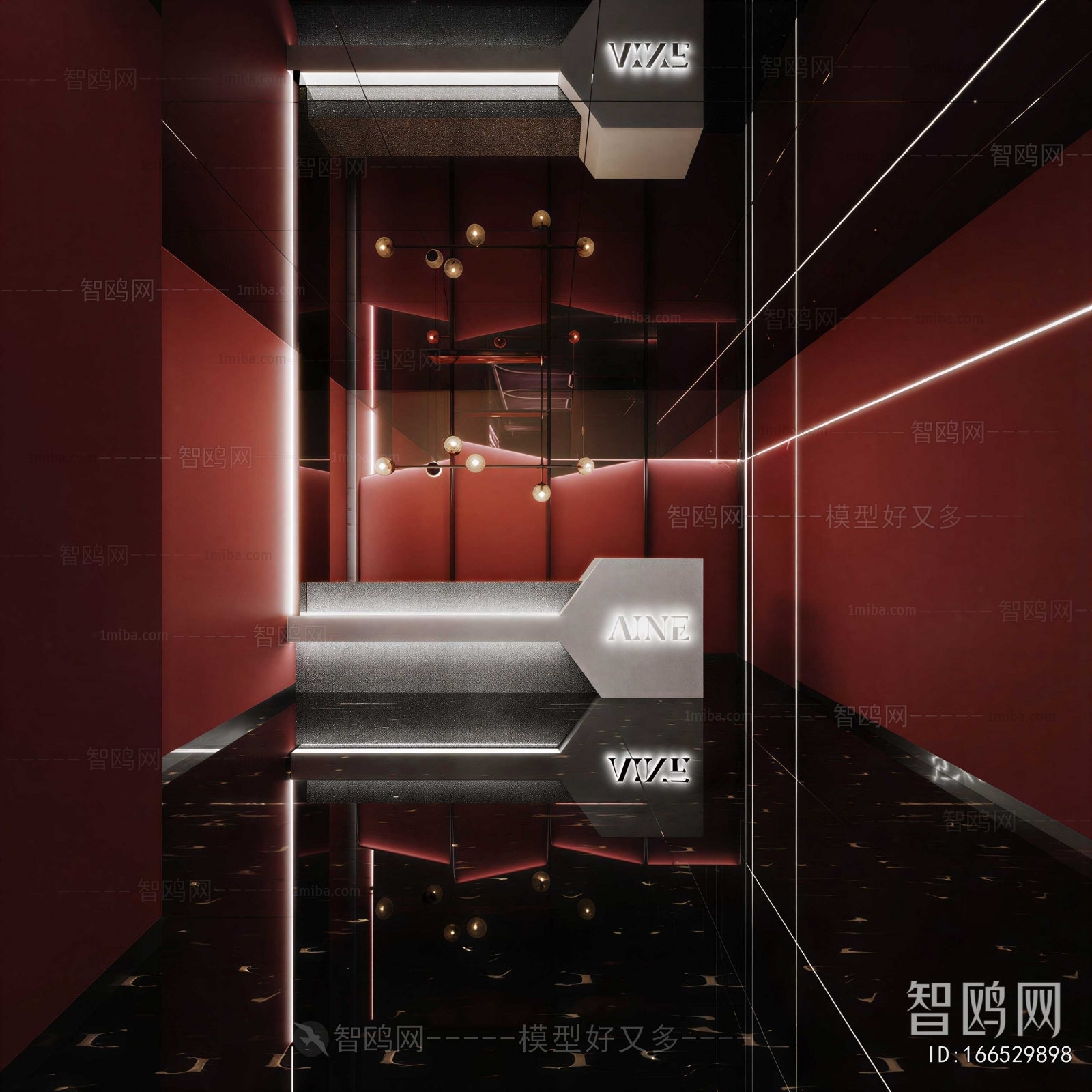 Modern Office Reception Desk