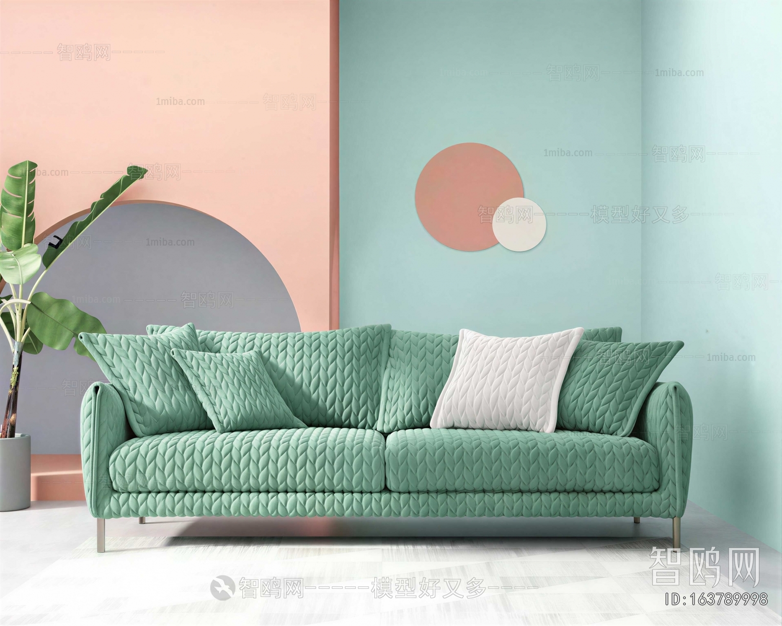 Modern A Sofa For Two