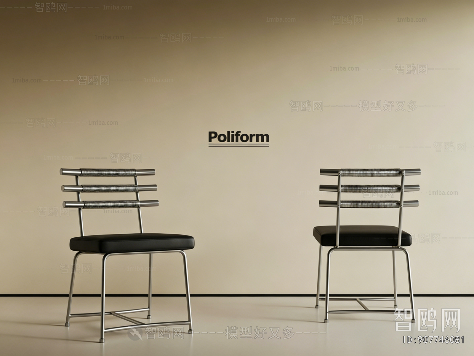 Modern Lounge Chair