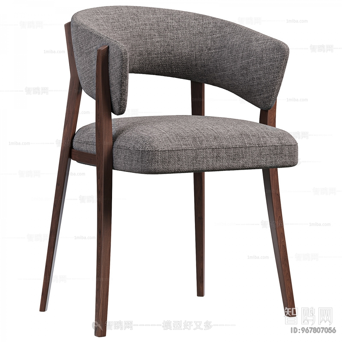 Modern Dining Chair