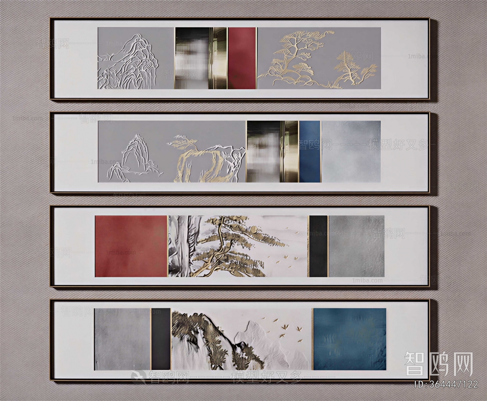 New Chinese Style Painting