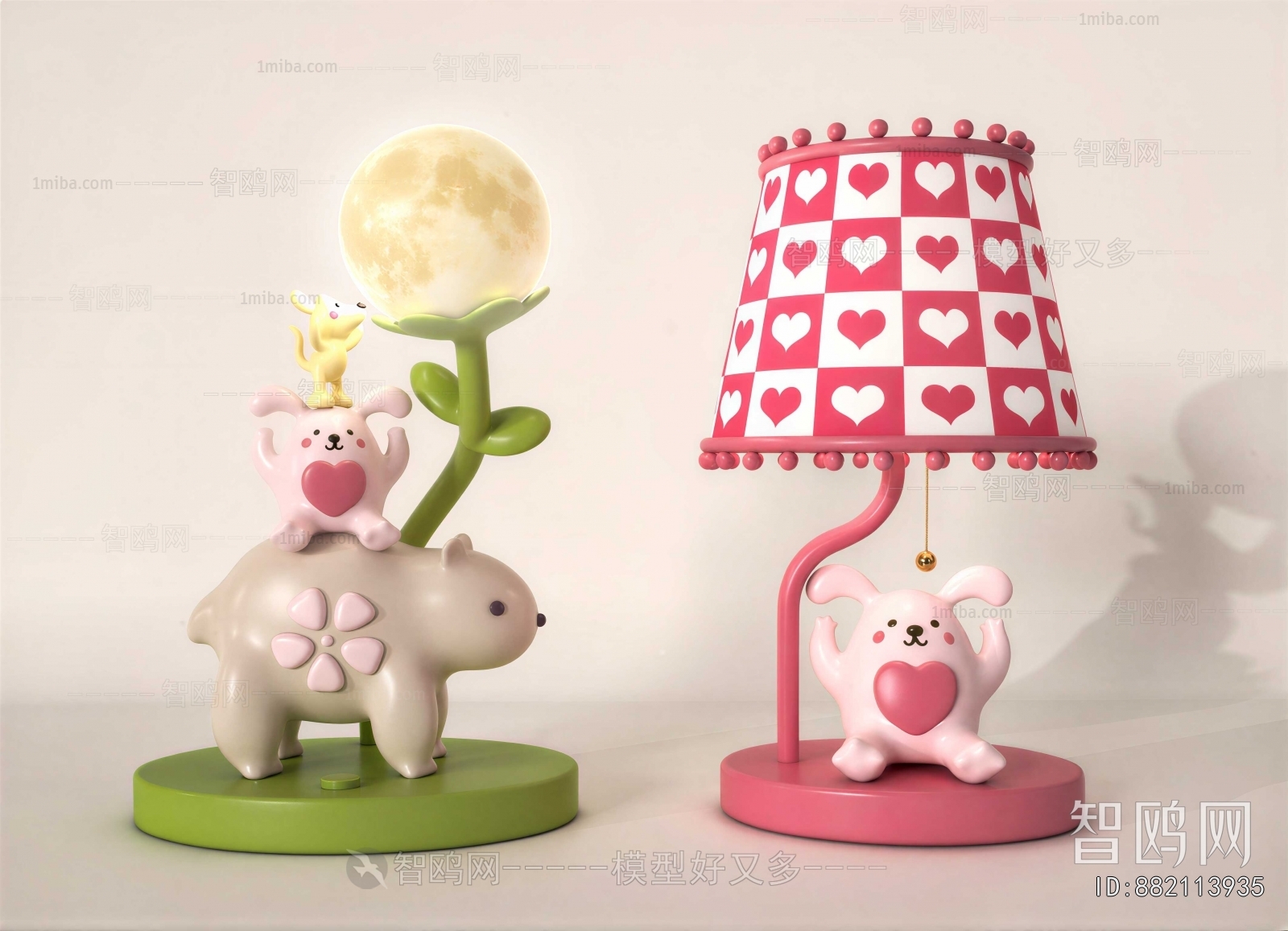Modern Table Lamp