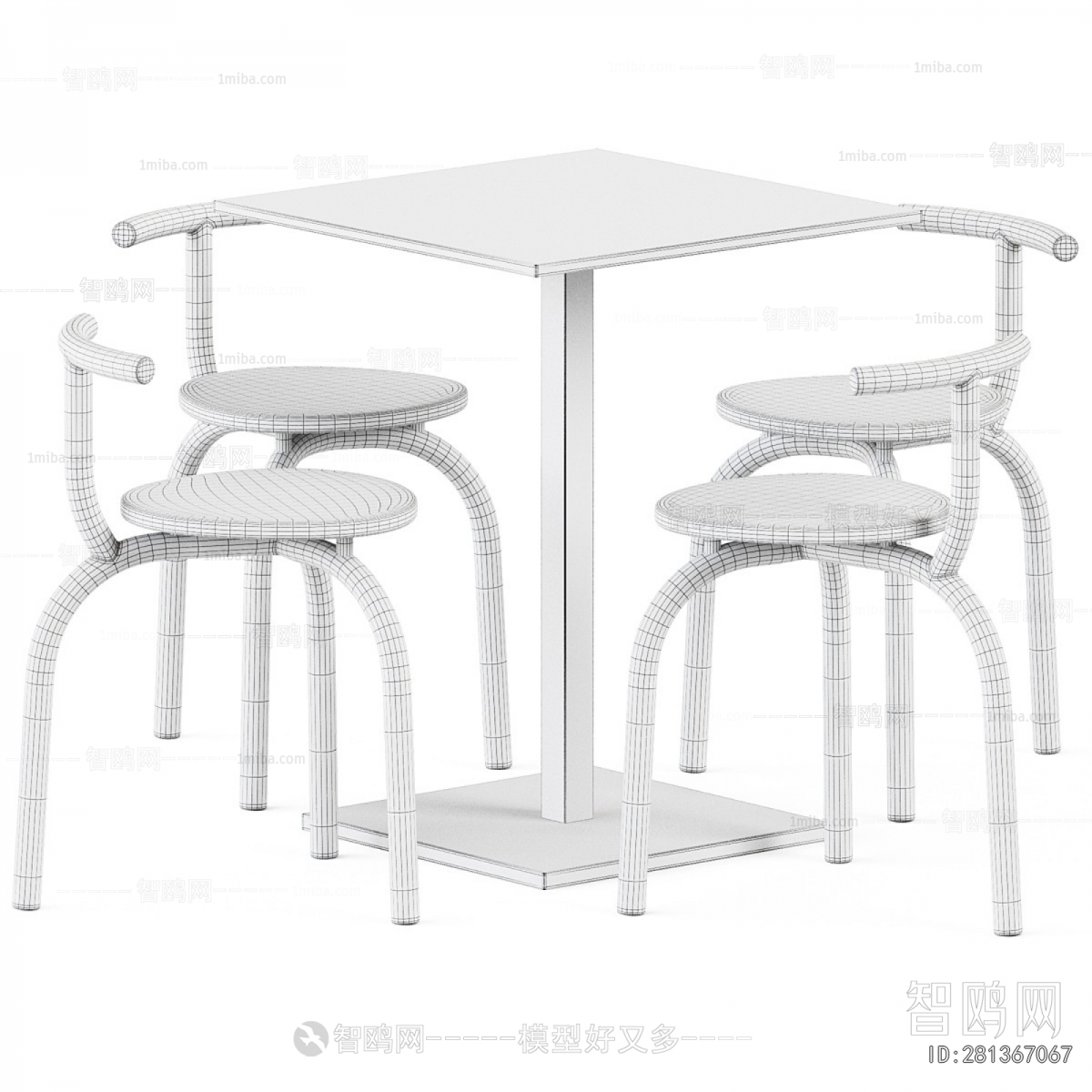 Modern Leisure Table And Chair