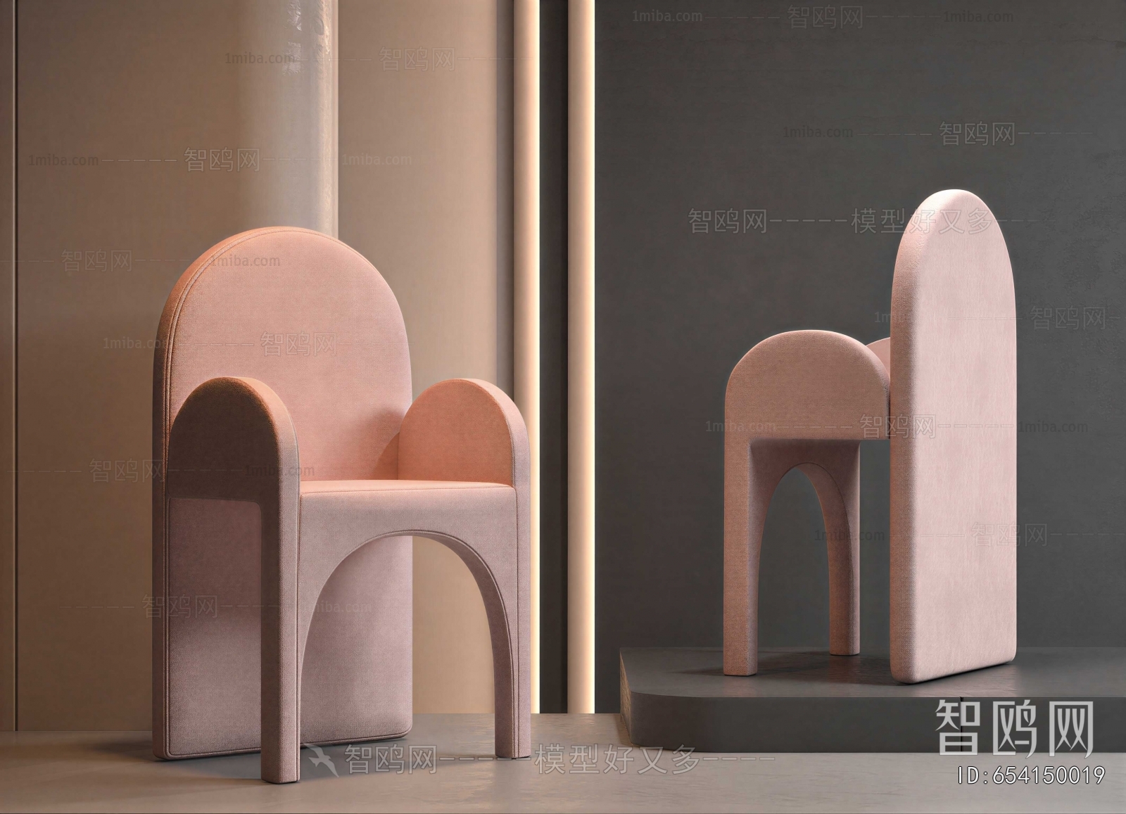 Modern Single Chair
