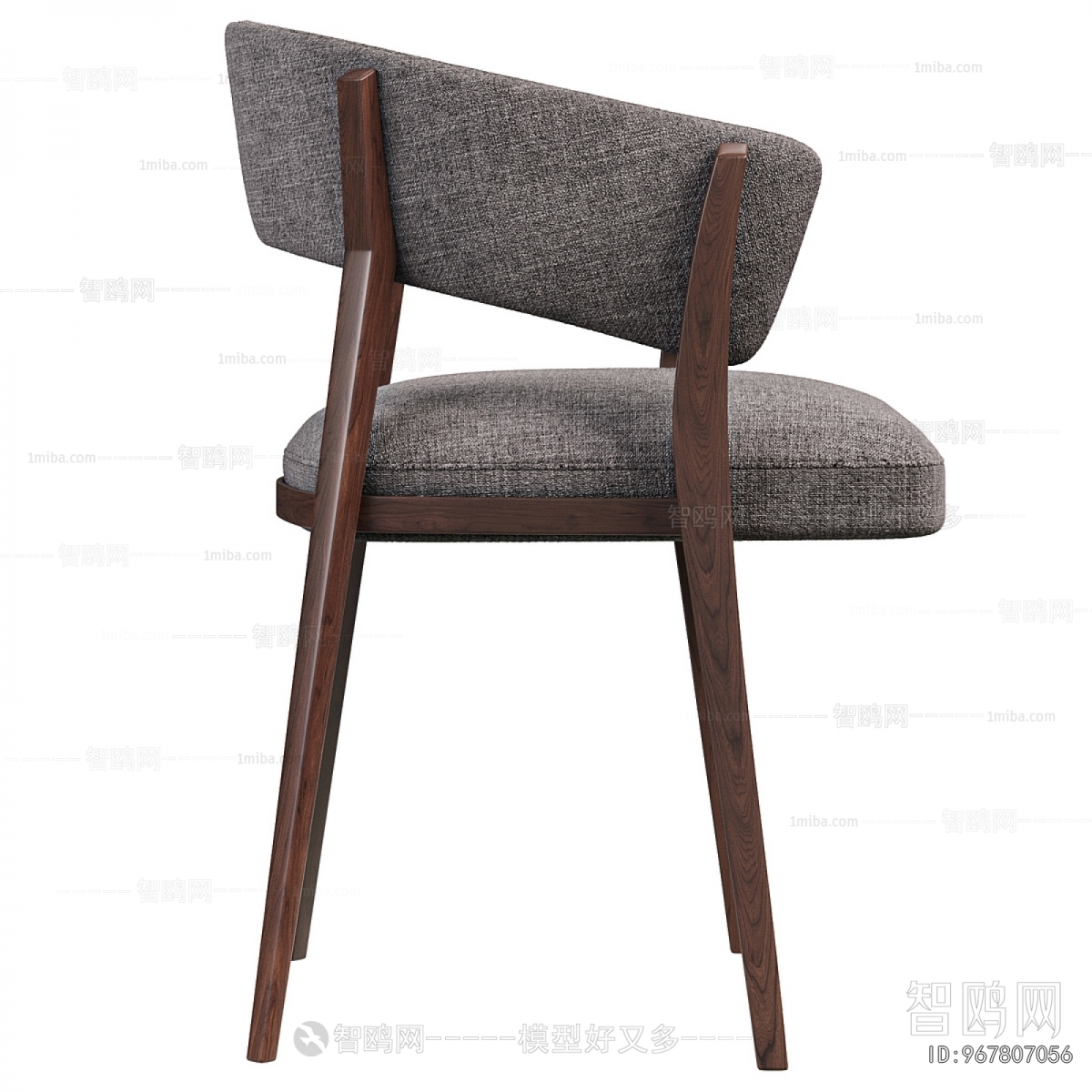 Modern Dining Chair