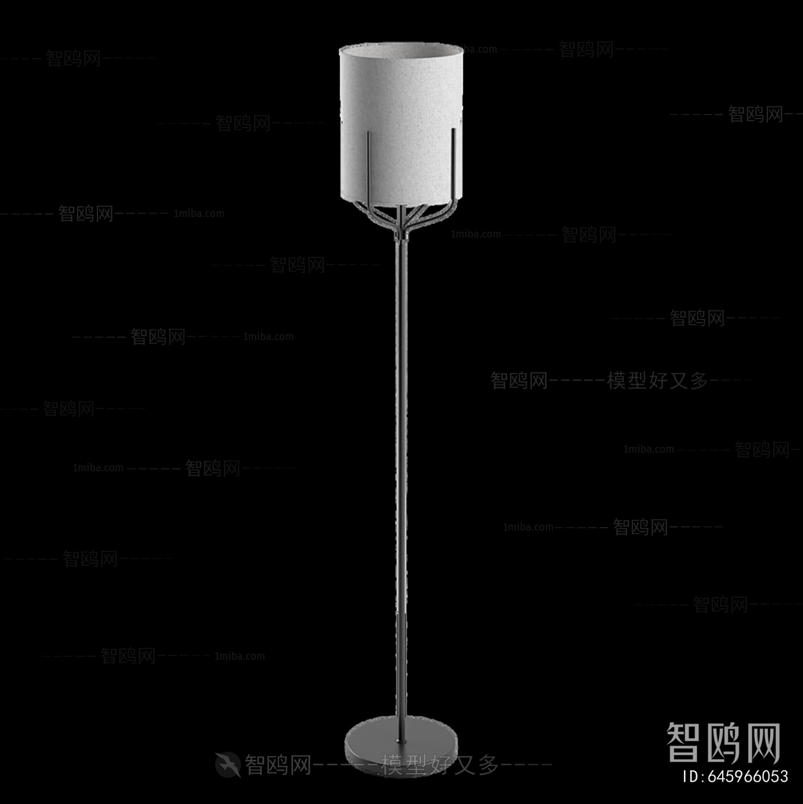 Modern Floor Lamp