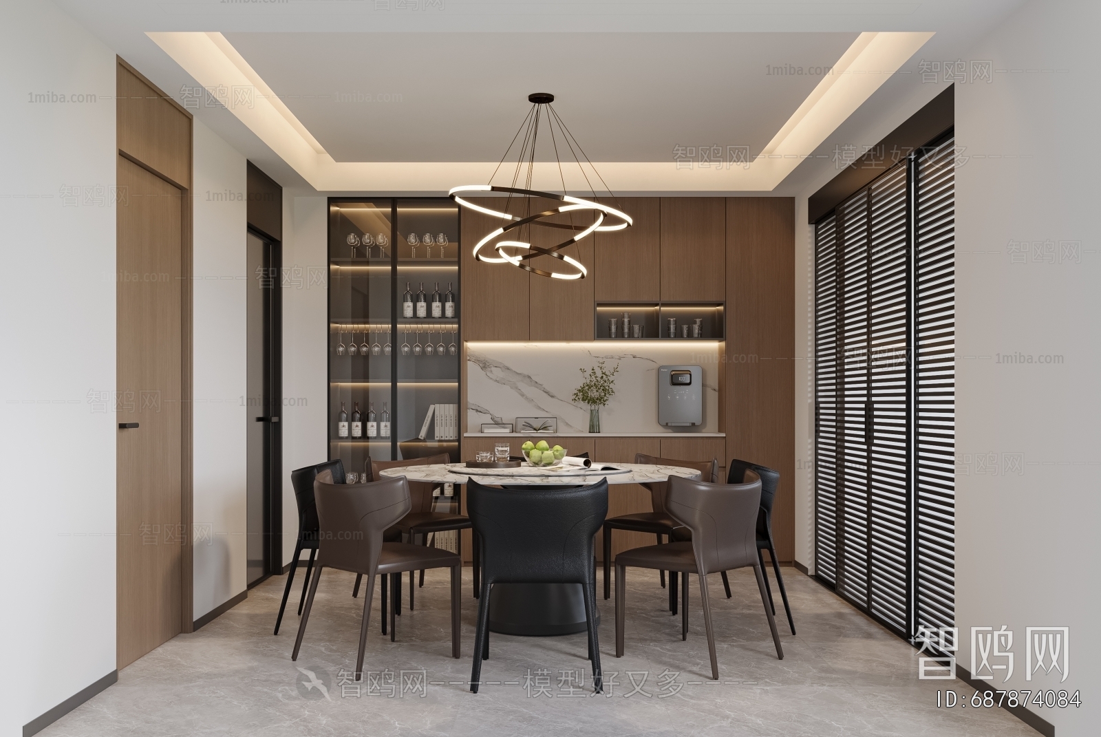 Modern Dining Room