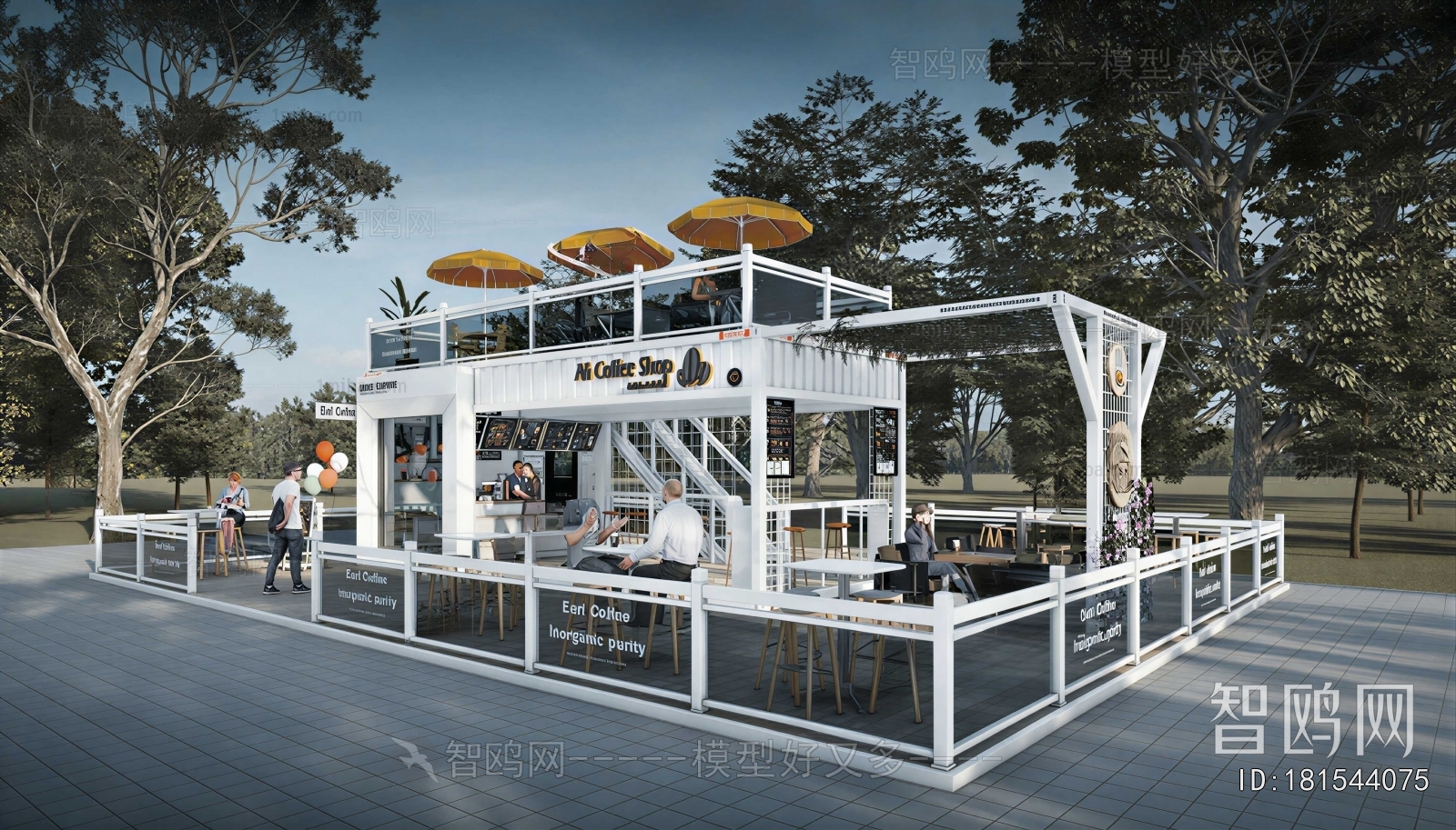 Modern Building Appearance