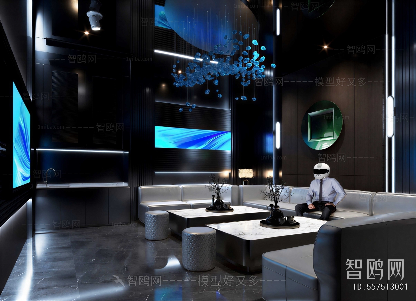 Modern KTV Box
