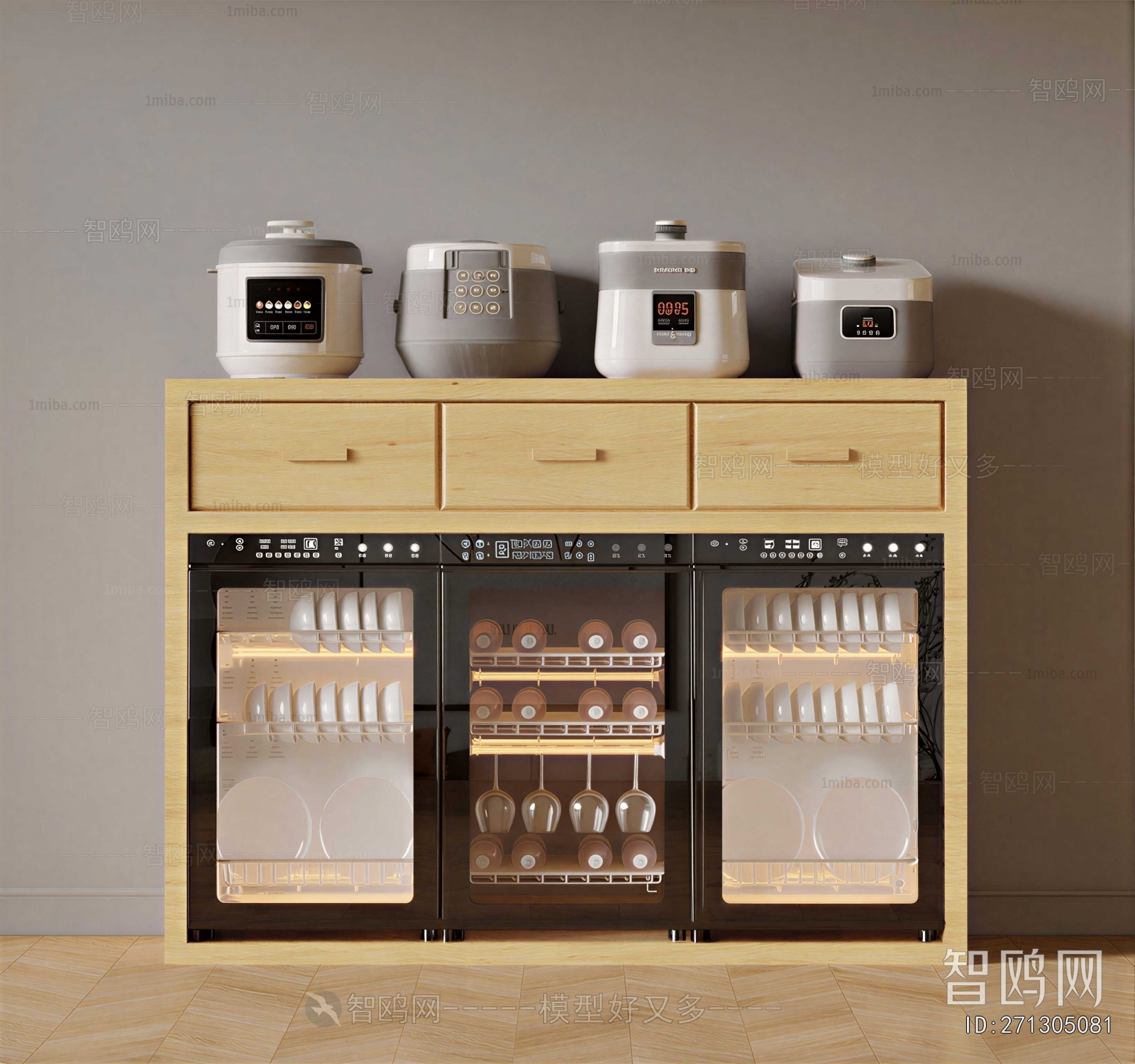 Modern Sideboard