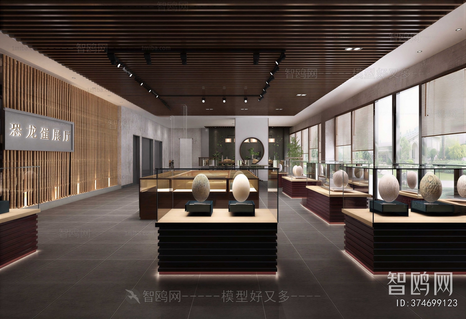 Modern Exhibition Hall