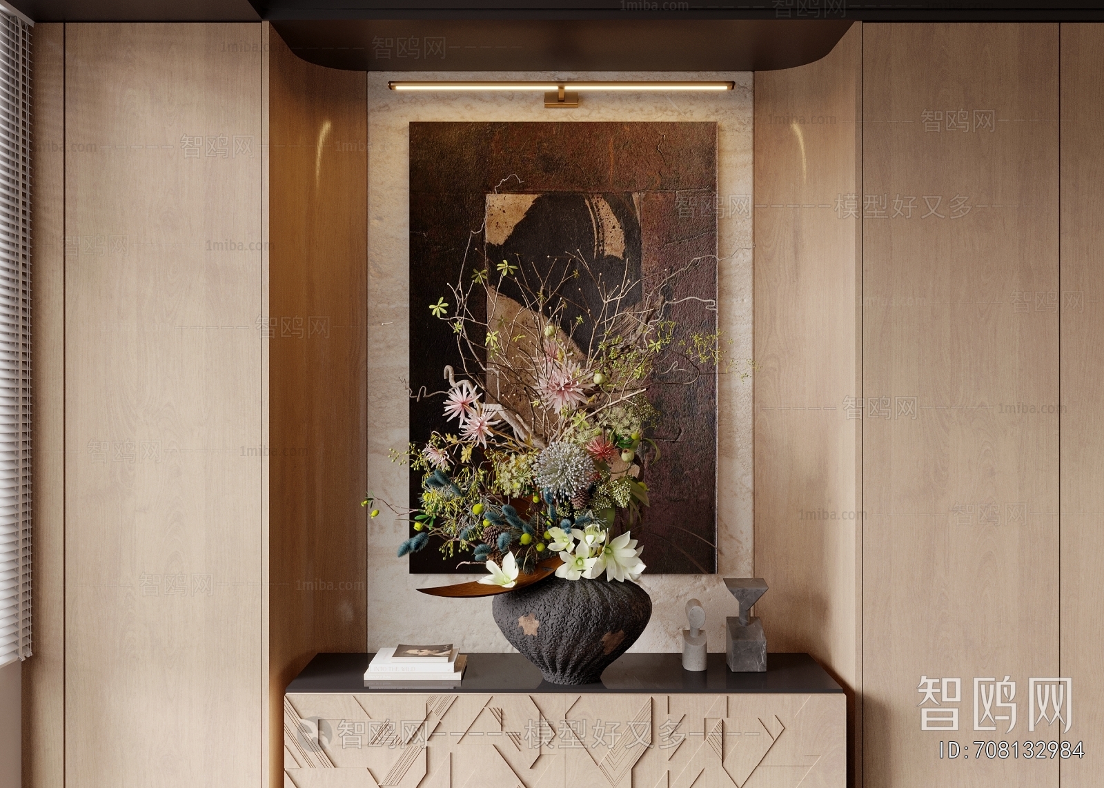 Modern Flower Arrangement