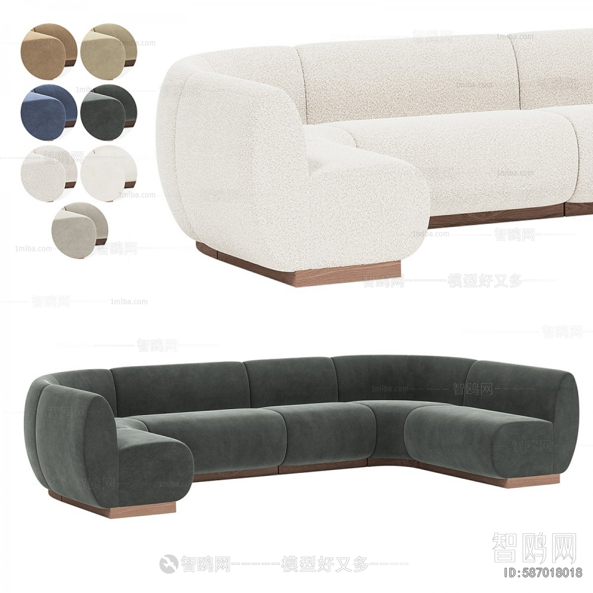 Modern Lounge Chair