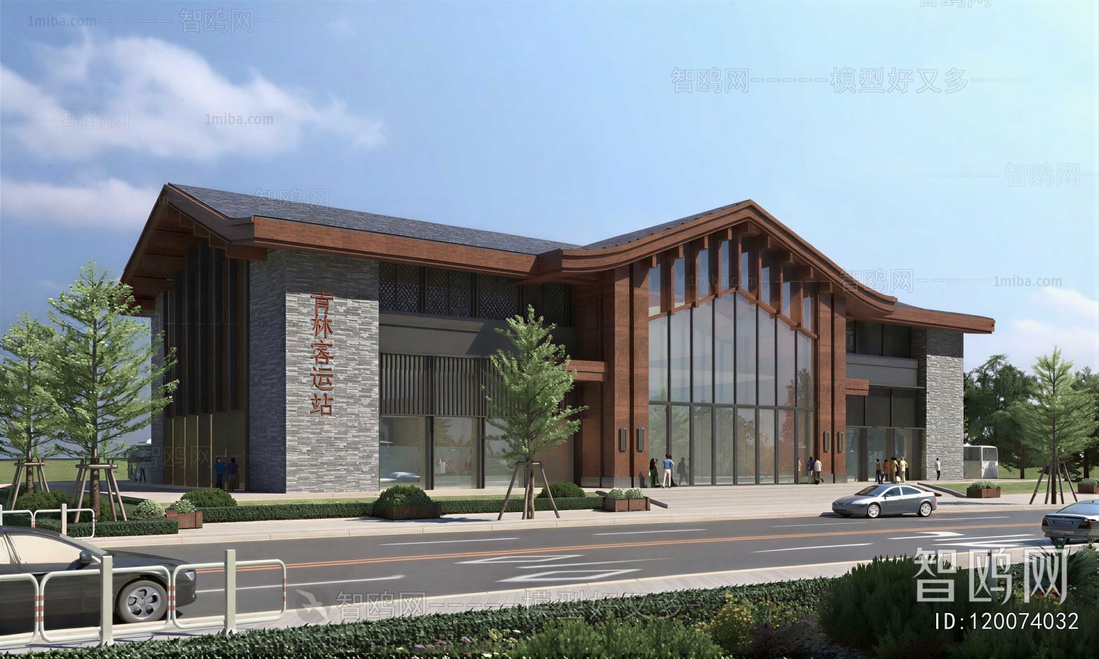 Modern Appearance Of Commercial Building