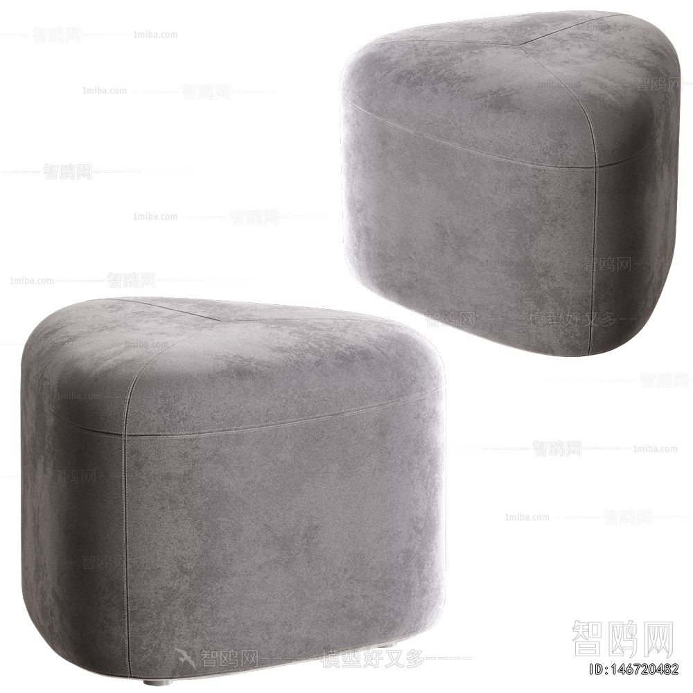 Modern Sofa Stool