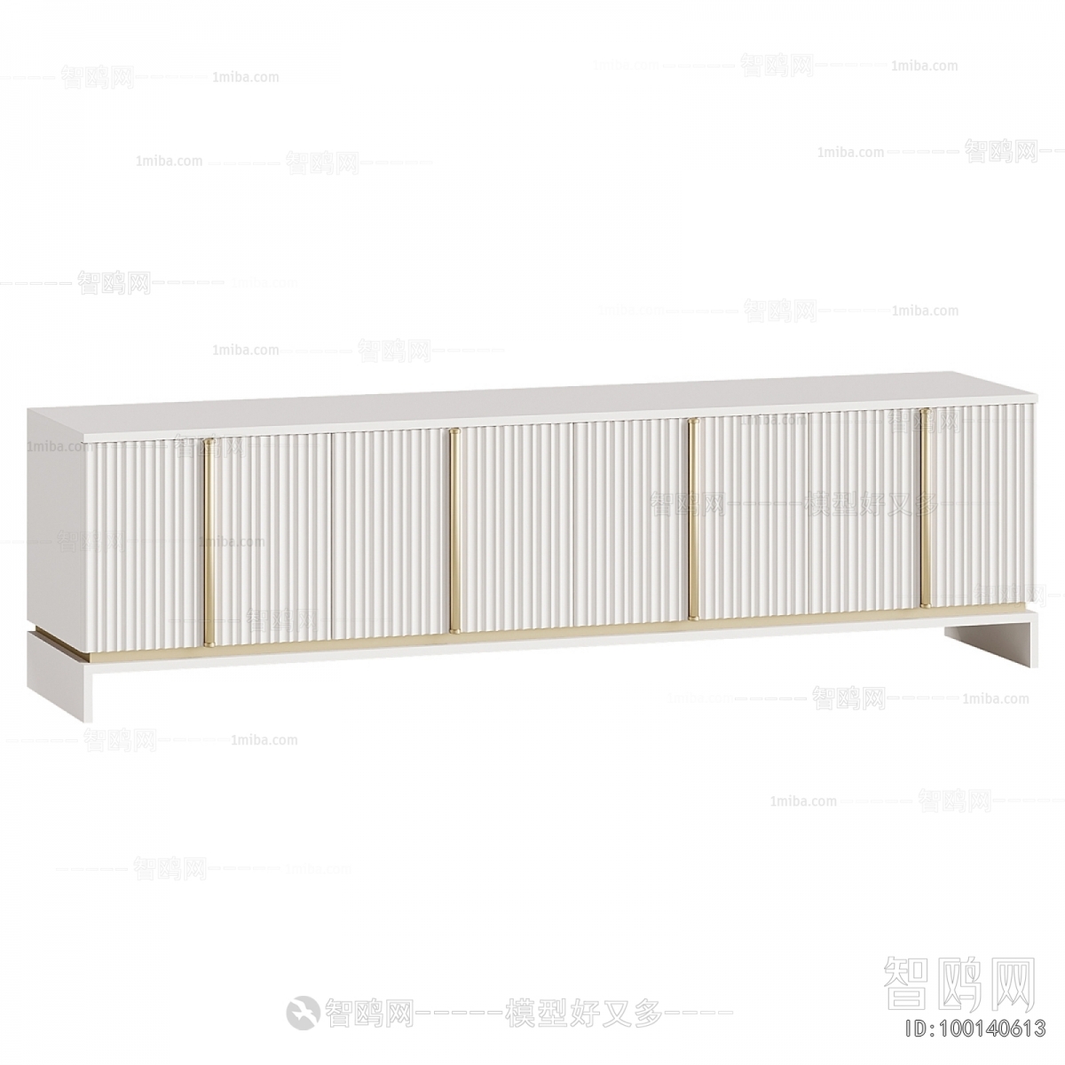 Modern TV Cabinet