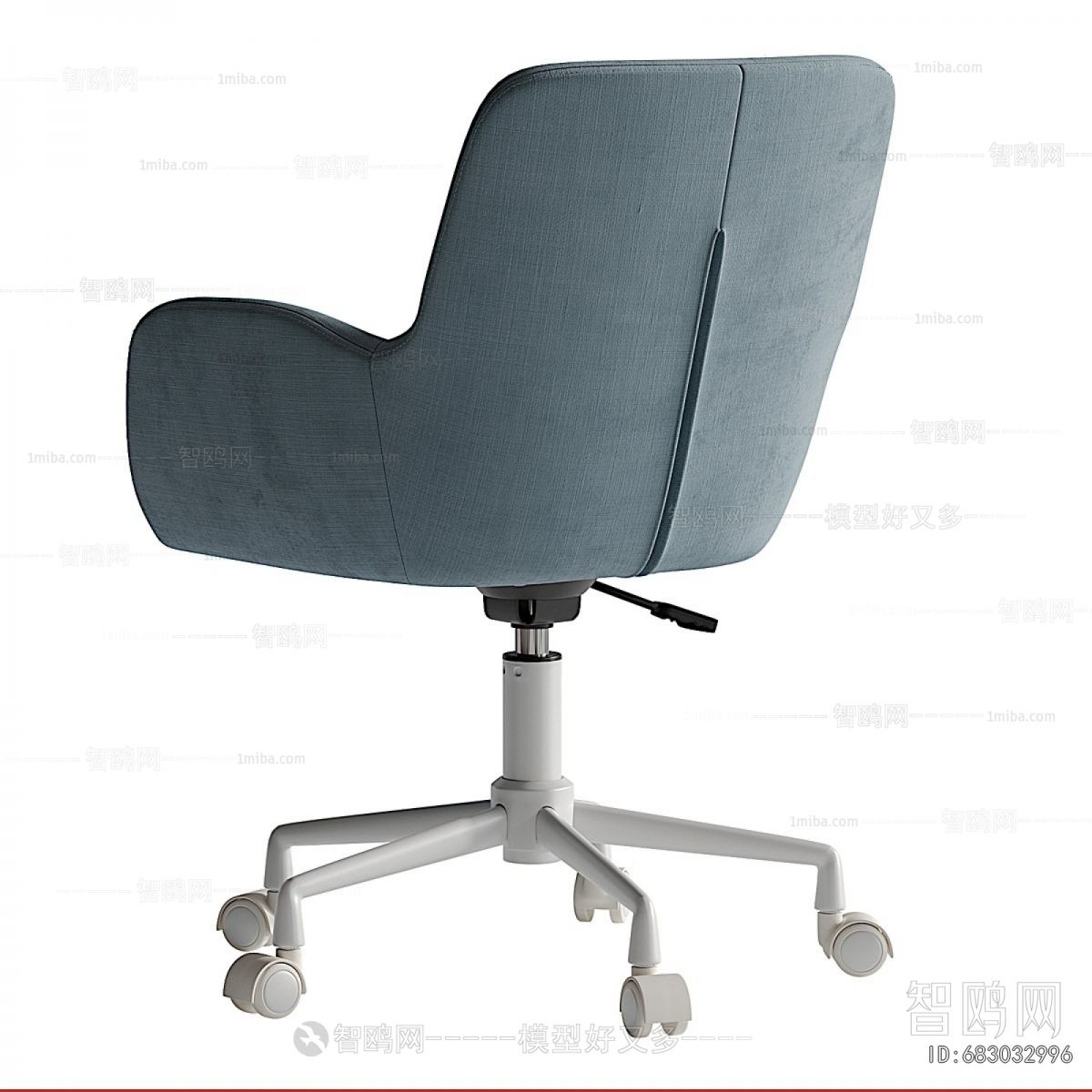 Modern Office Chair