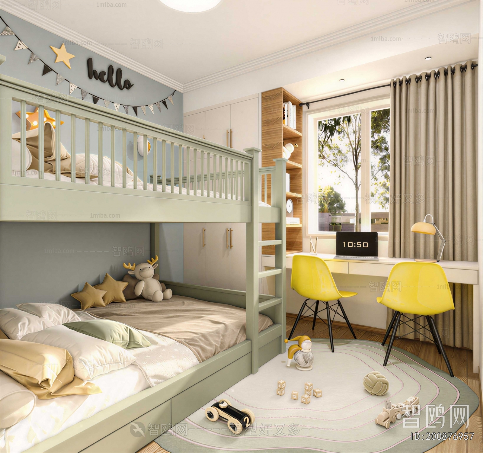 Modern Children's Room
