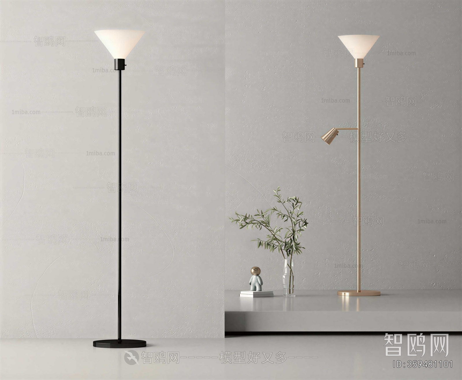 Modern Floor Lamp