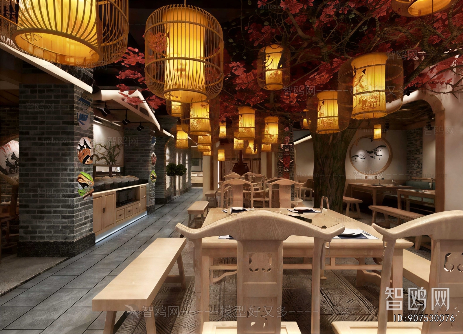 Modern Restaurant