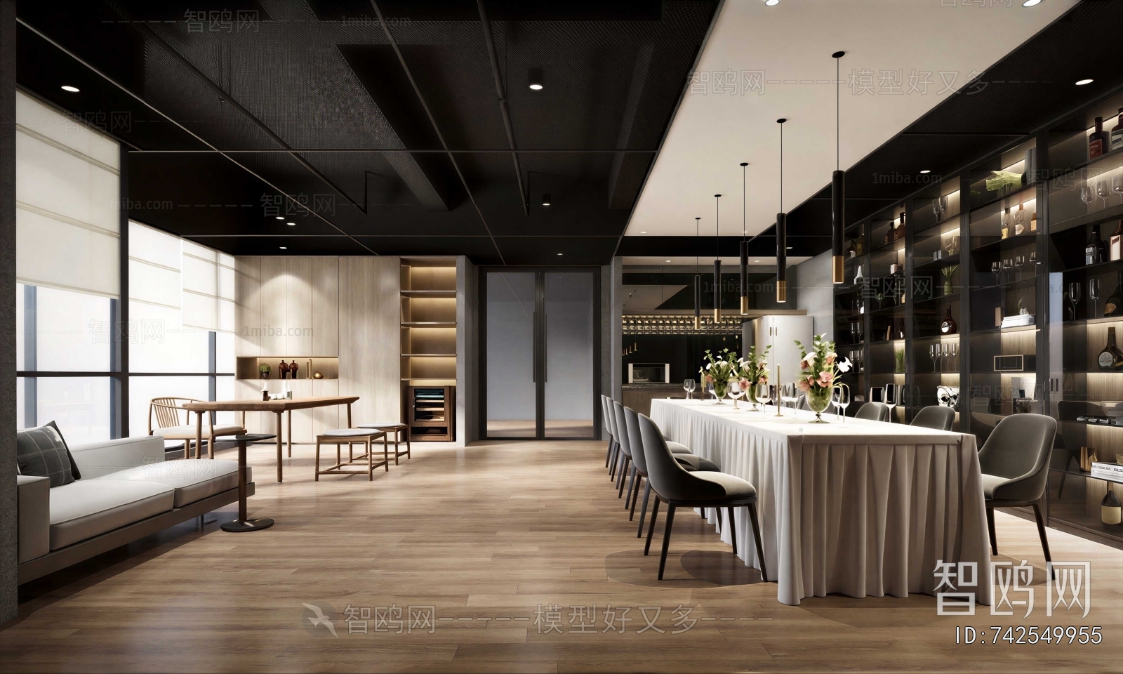Modern Dining Room